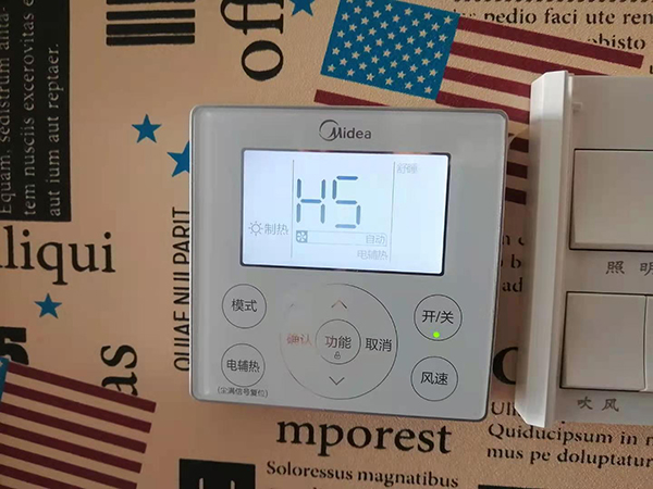 头屯河美的空调维修