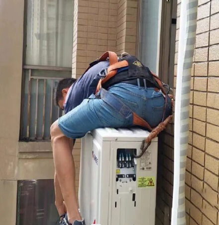 头屯河空调移机